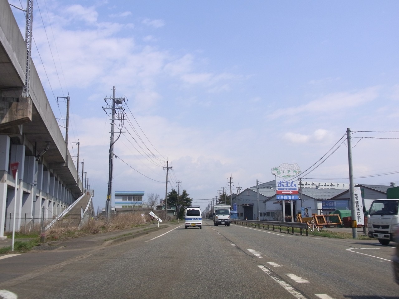 広島市道紙屋町地下歩道1号線