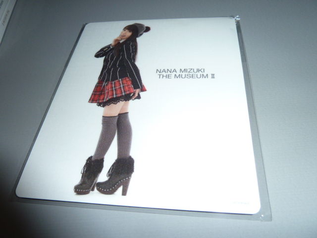 水樹奈々 The Museum Ii 発売 水樹奈々 プロ野球