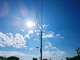 PXL_20230907_234441550