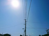 PXL_20230516_002845411