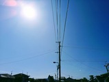 PXL_20230522_000152630