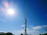 PXL_20230510_232411798