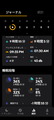 Screenshot_20230905-212811