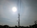 PXL_20230908_235757726