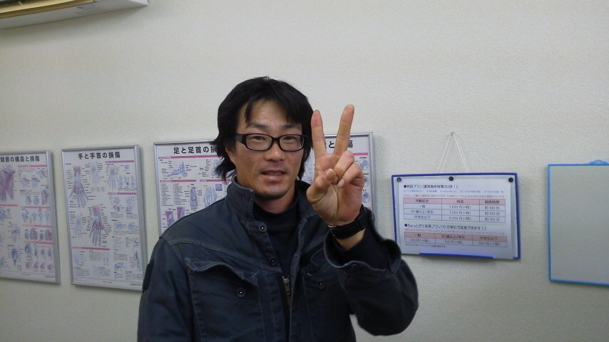 ミスターウェイクボード 住本昌紀 選手 プロウェイクボーダー ご来院 鎌倉整体院ブログ