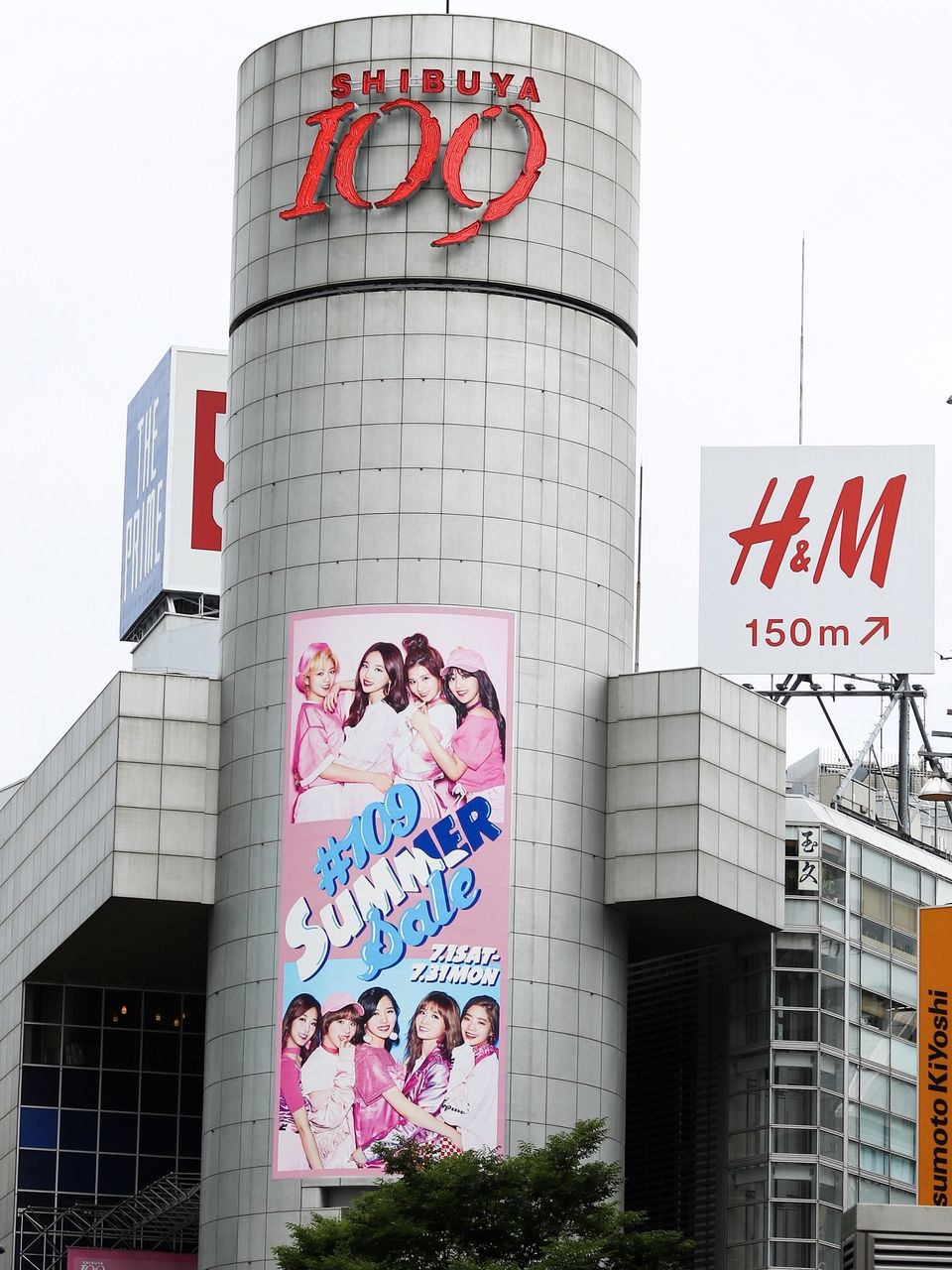 TWICEが渋谷を再びジャック！渋谷109×TWICEコラボに行ってきました