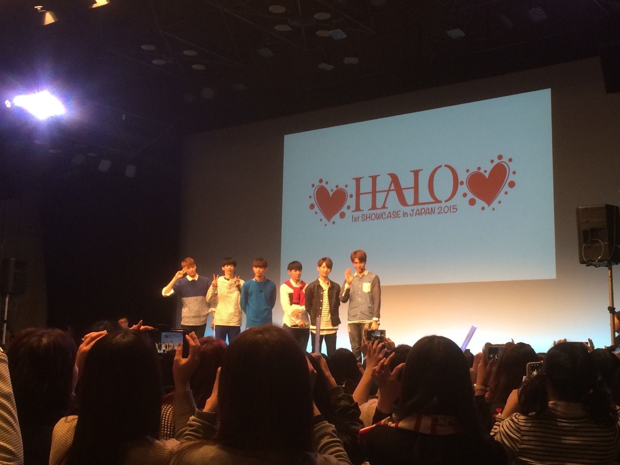 取材レポ 3 14 土 Haloの1st Showcase In 原宿クエストホールに行って来ました Kstyle 取材レポ 3 14 土 Haloの1st Showcase In 原宿クエストホールに行って来ました Kstyle
