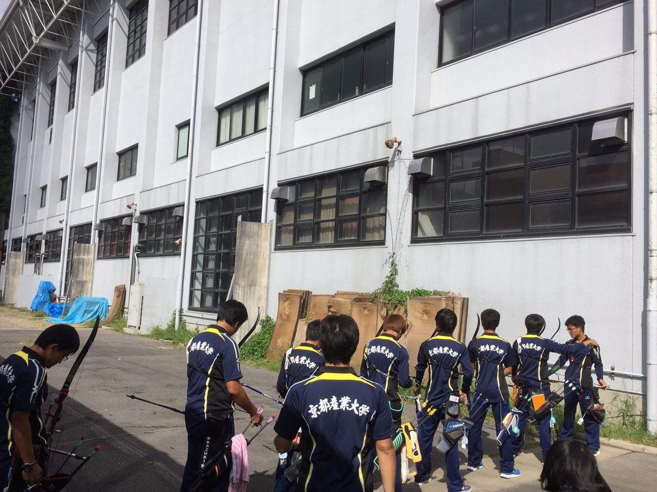 京都産業大学 対 龍谷大学 練習試合 男子 京都産業大学 アーチェリー部 Blog 京都産業大学 対 龍谷大学 練習試合 男子 京都産業大学 アーチェリー部 Blog