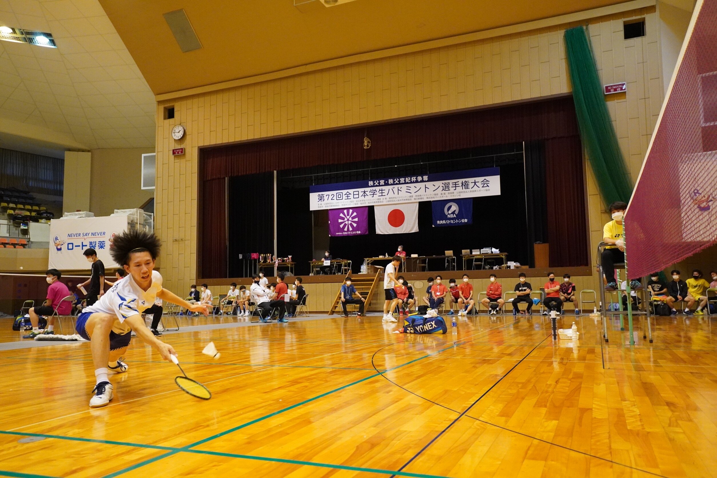 京産大アスレチック - バドミントン部