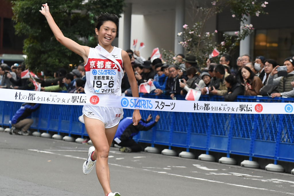 陸上競技部 全日本大学女子駅伝 ２年ぶりシード権奪還 京産大アスレチック