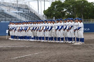 決勝戦