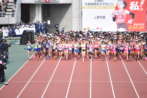 20200126-DSC_0011