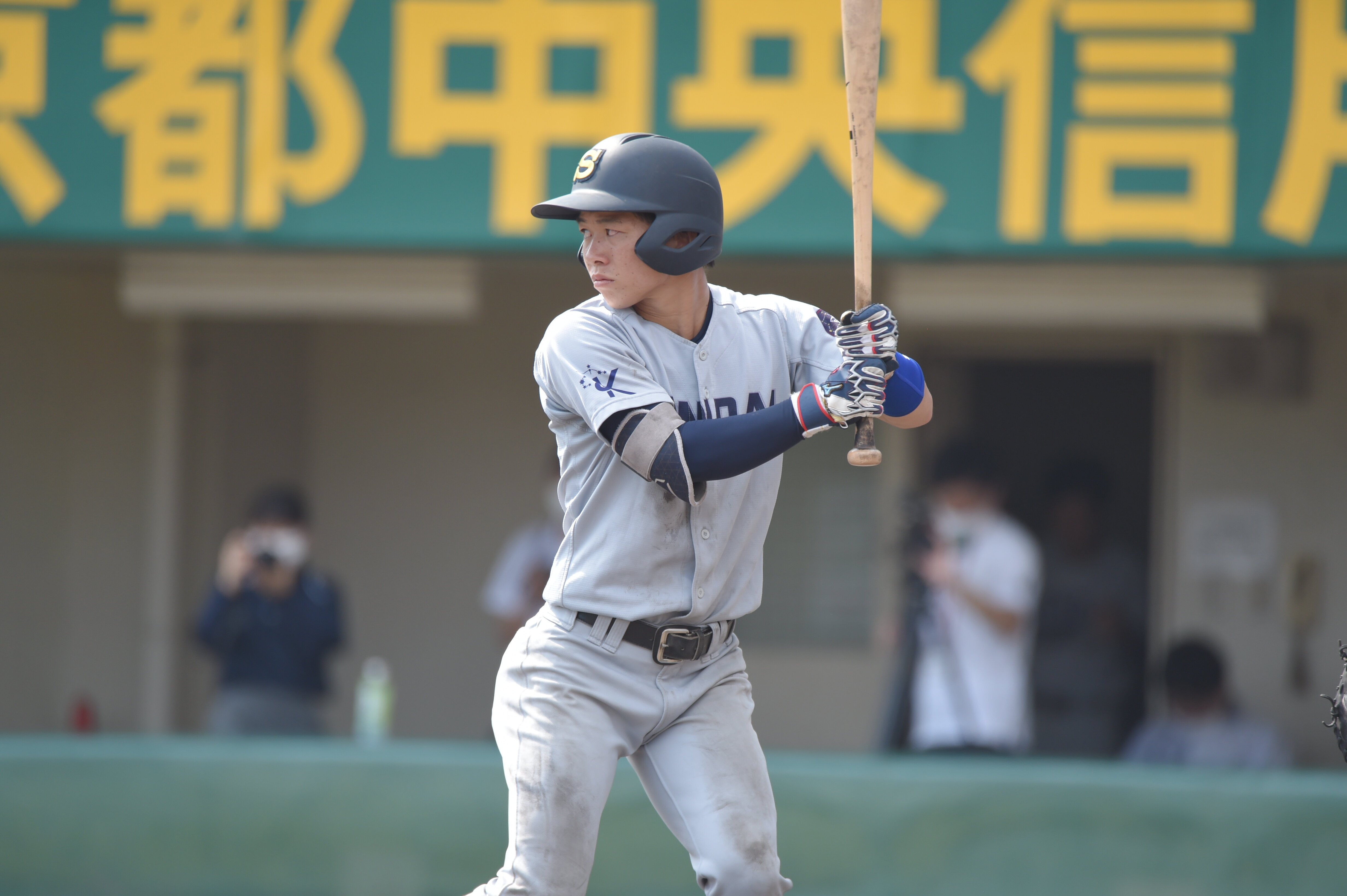 硬式野球部 京産大アスレチック