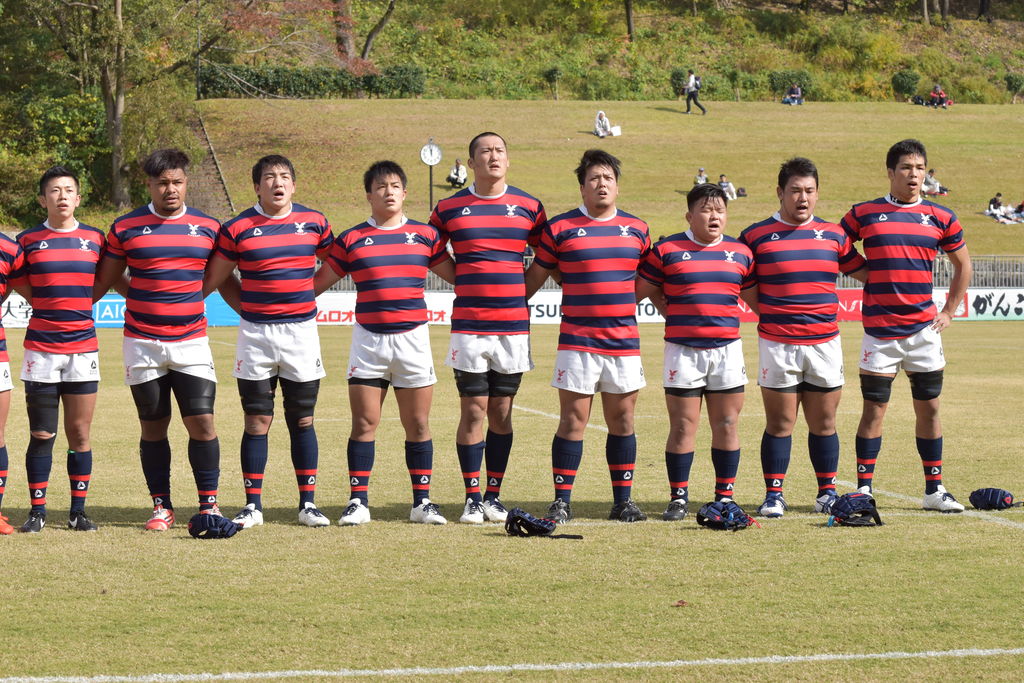 京都産業大学 公式ラグビージャージ