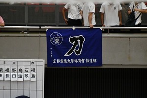 LINE_ALBUM_2024.09.08_240911_211