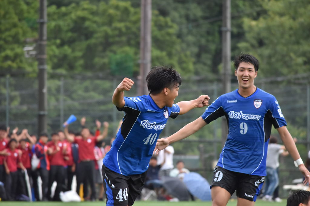 絶対一番安い 京産大サッカー ジャージ ウェア Taller Fdp Com 絶対一番安い 京産大サッカー ジャージ ウェア Taller Fdp Com