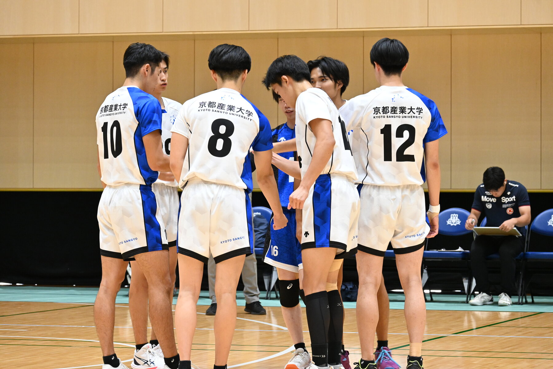 バレーボール バレー RIGAVIL CUP 2025 記念Tシャツ 練習着 バレーボール バレー RIGAVIL CUP 2025 記念Tシャツ 練習着