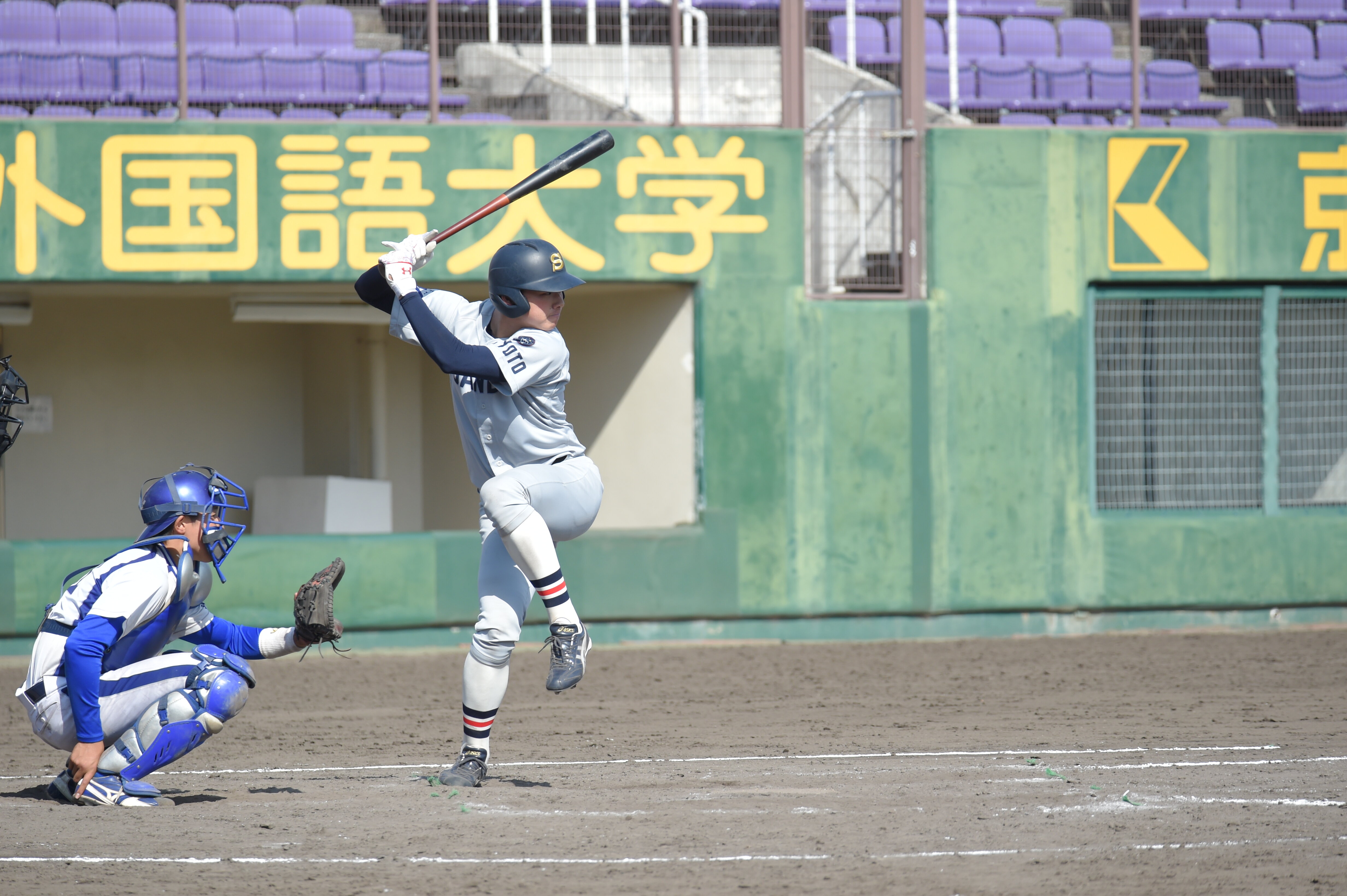 硬式野球部 京産大アスレチック
