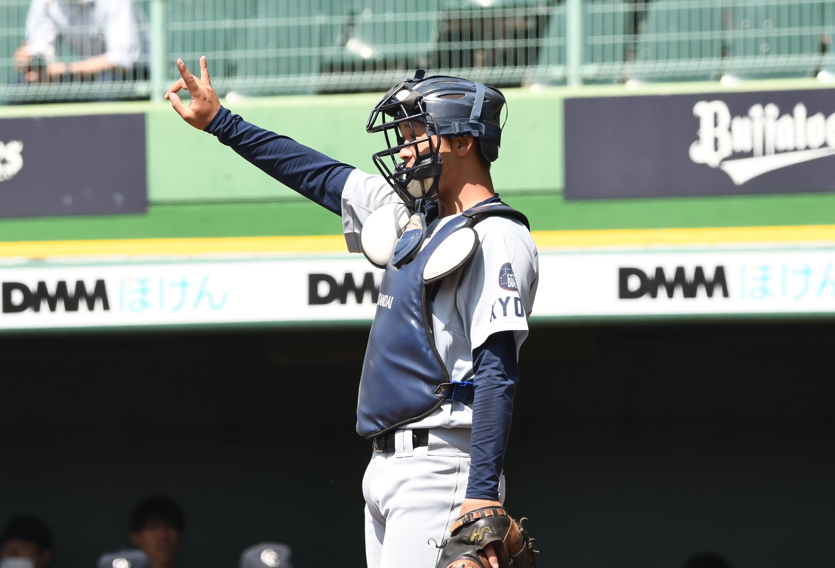 硬式野球部 新体制での初陣 点差埋まらず苦しい幕開け 京産大アスレチック