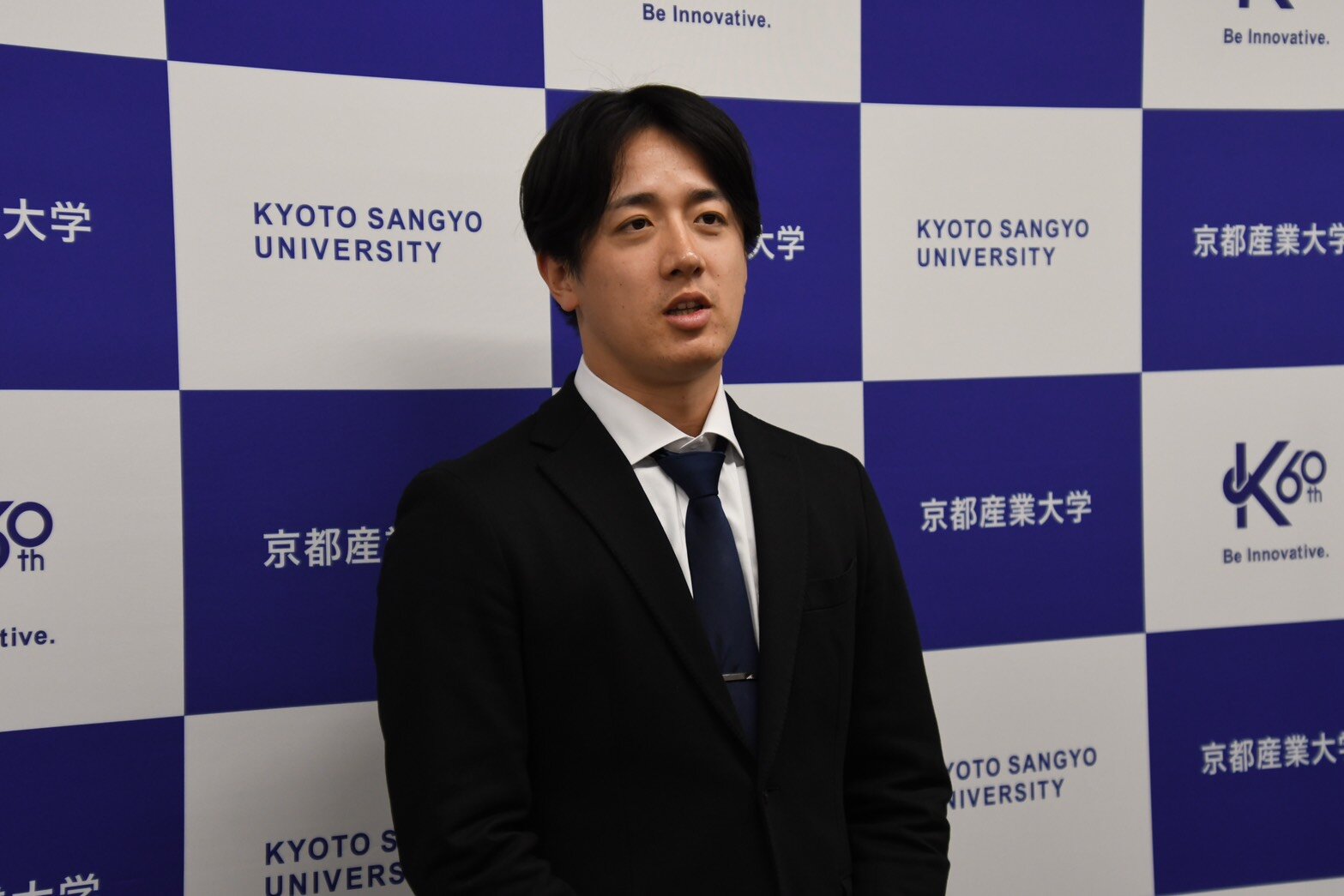 硬式野球部】2026WBC侍ジャパン日本代表選出！京産大OB・日本ハム北山 
