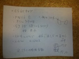 8f4dec3e