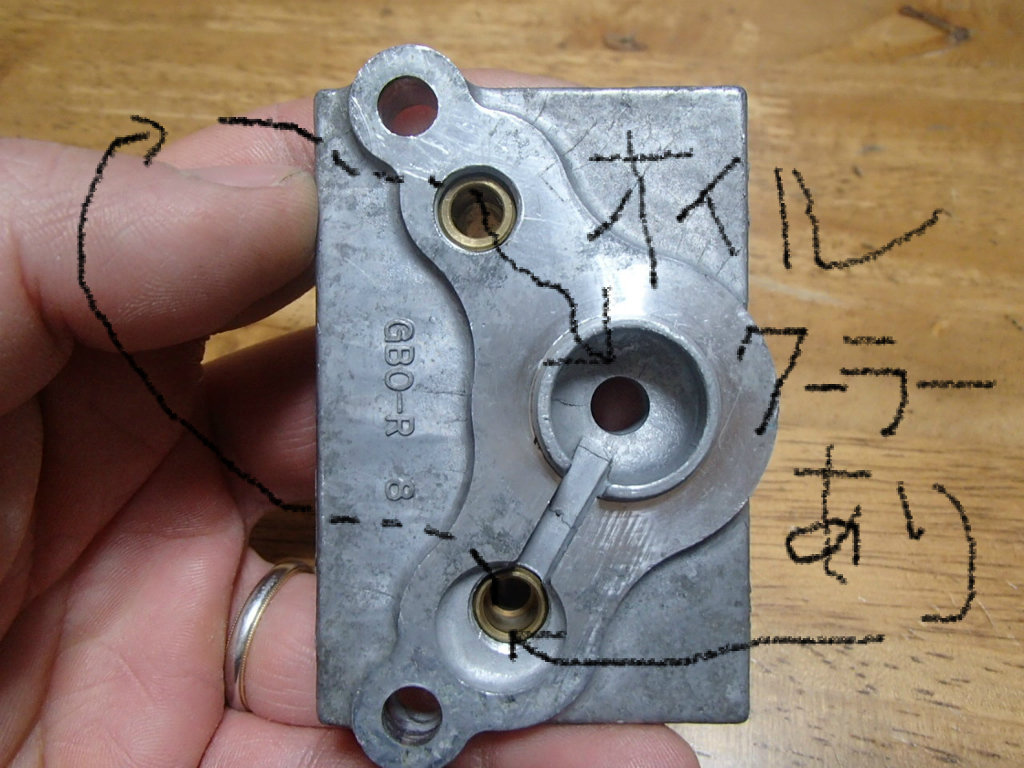 モンキーのオイルクーラー買う前にまずは純正部品のビッグフィン★6V・12Vどちらも取付可能です★ | バイク オイルクーラーキット 4段タイプ オイルクーラー 新品