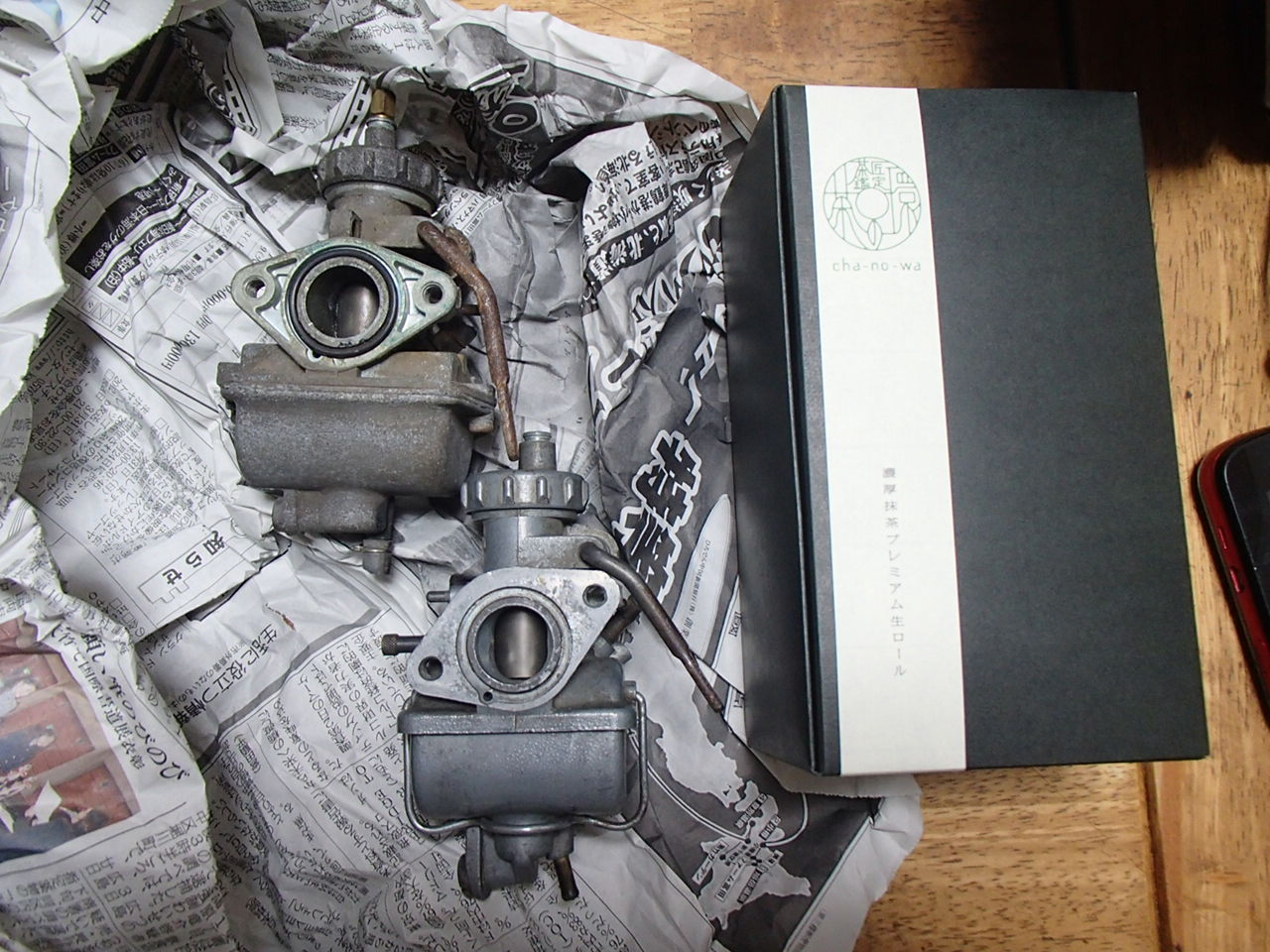 ★猿★プロフ確認して下さい。 完売御礼 ミズノプロ 硬式用 グラブ 1AJGH11307 外野手用