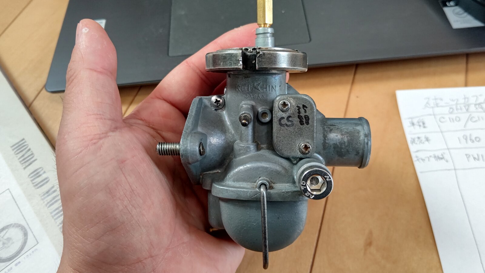 ホンダ C200 (OHV) ☆キャブレーターパーツ (京浜 JAPAN)純正部品/新品 1960年代 スポーツカブ系PWキャブの歴史を調べてみた : ksyellowmonky