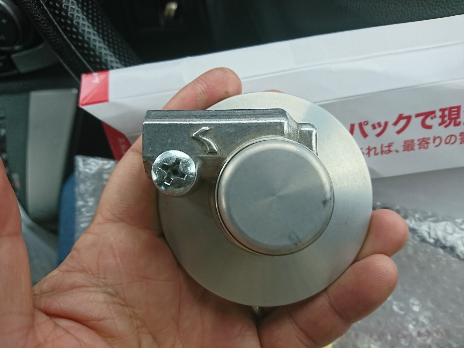 機械式タコメーター雑記 Ksyellowmonkyのブログ