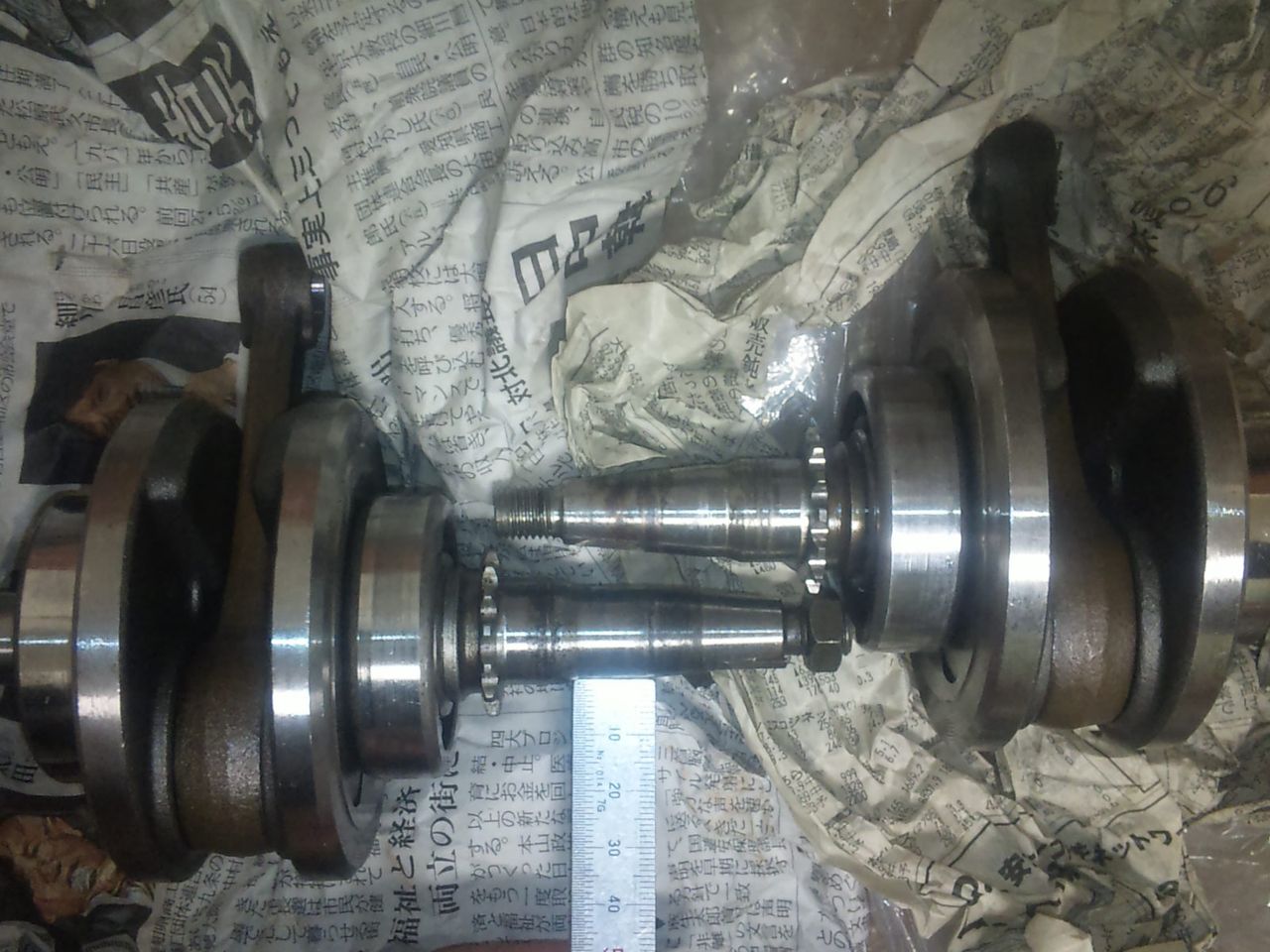 モンキー フライホイール交換とインプレッション Ksyellowmonkyのブログ