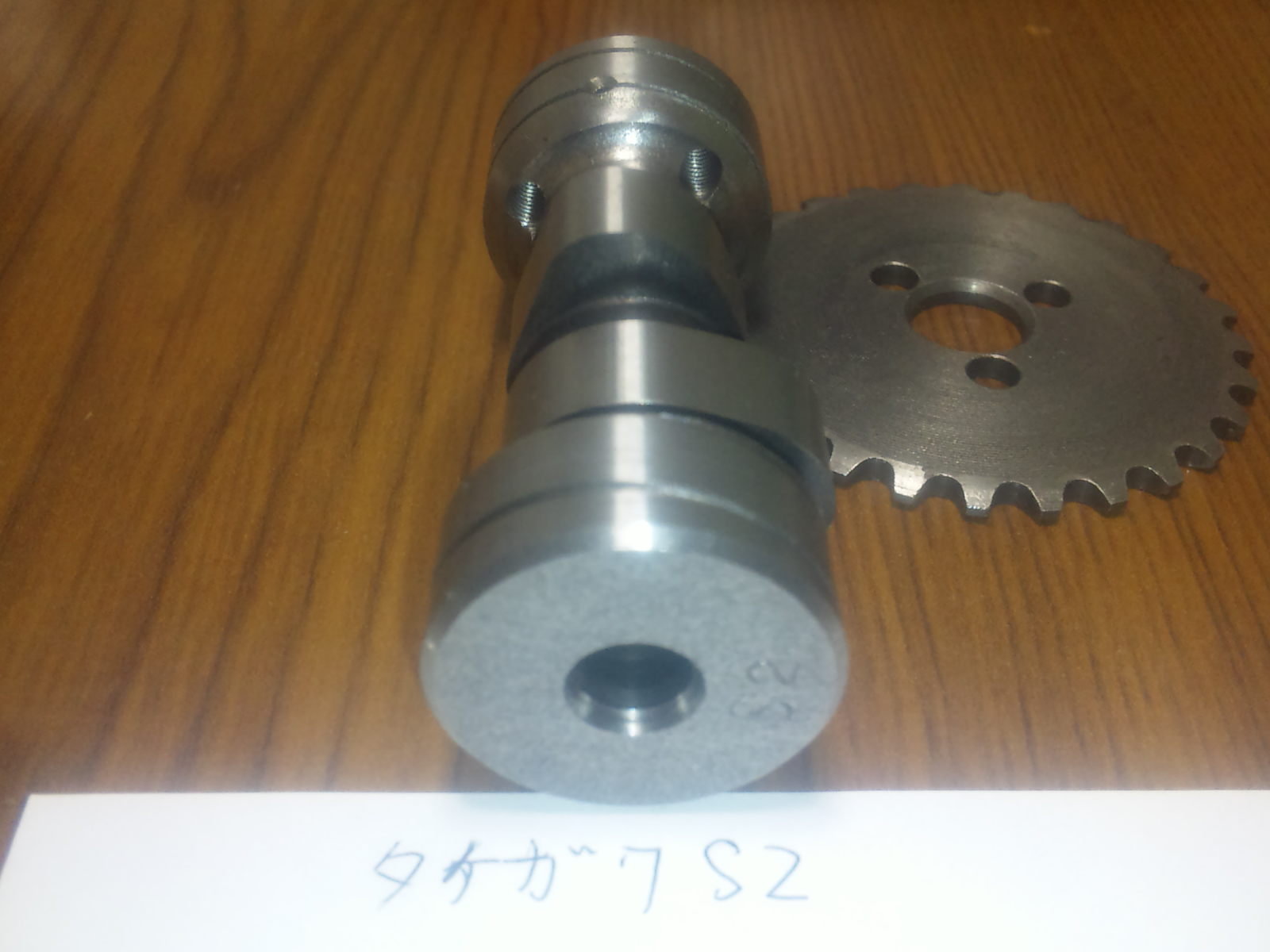 スポーツカムシャフト(ハイカム)[6vヘッド対応] - Cuby(カビィ