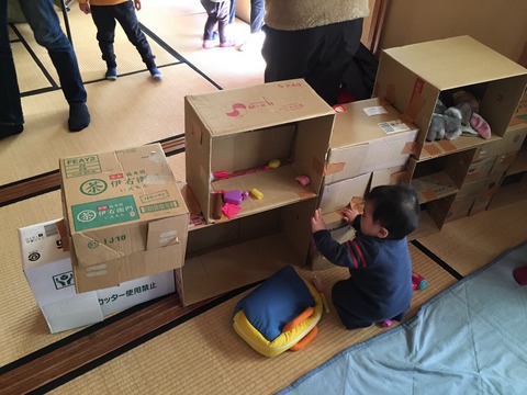 2019／12／08災害セミナー 本田涼子先生_191217_0008