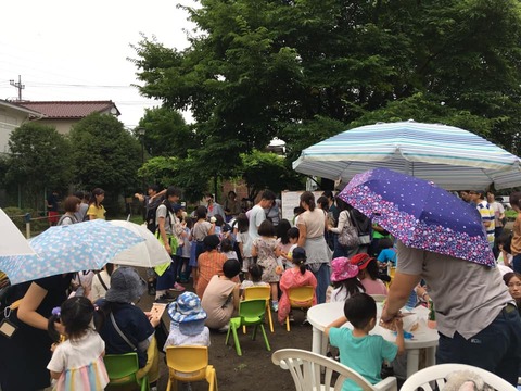 66605398_992856387723166_8391857026795307008_n