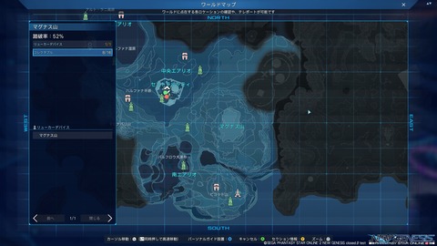 pso20210131_174744_000
