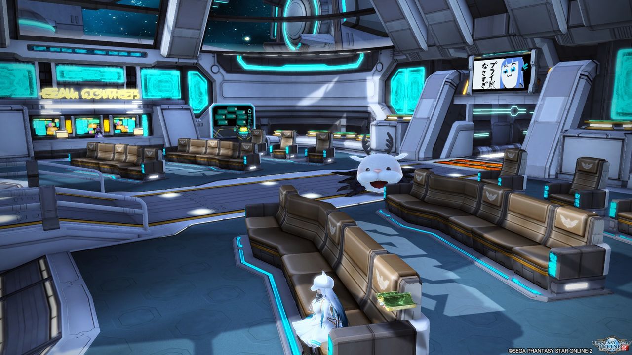 奴は許さない 絶対にだ モモのまったりpso2 奴は許さない 絶対にだ モモのまったりpso2