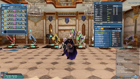 pso20201009_183824_001