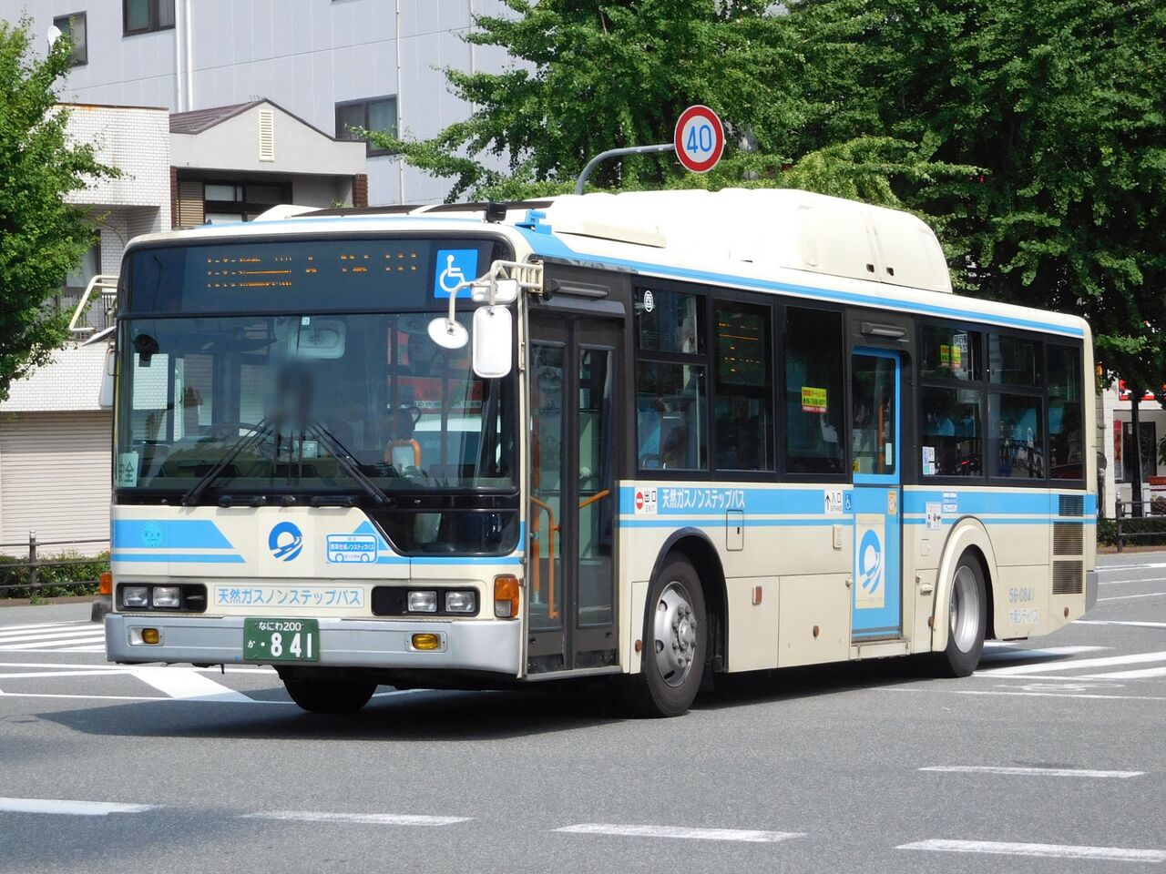 大阪シティバス 三菱ふそうエアロスターCNG KL-MP37JK改(2006年式