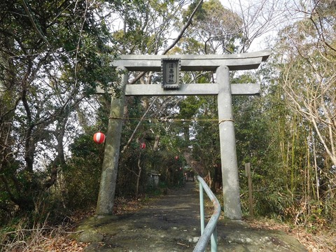 137 AwashimaShrine