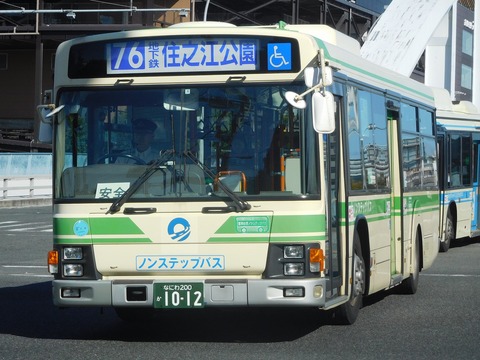 Osaka SN1012 76sumi