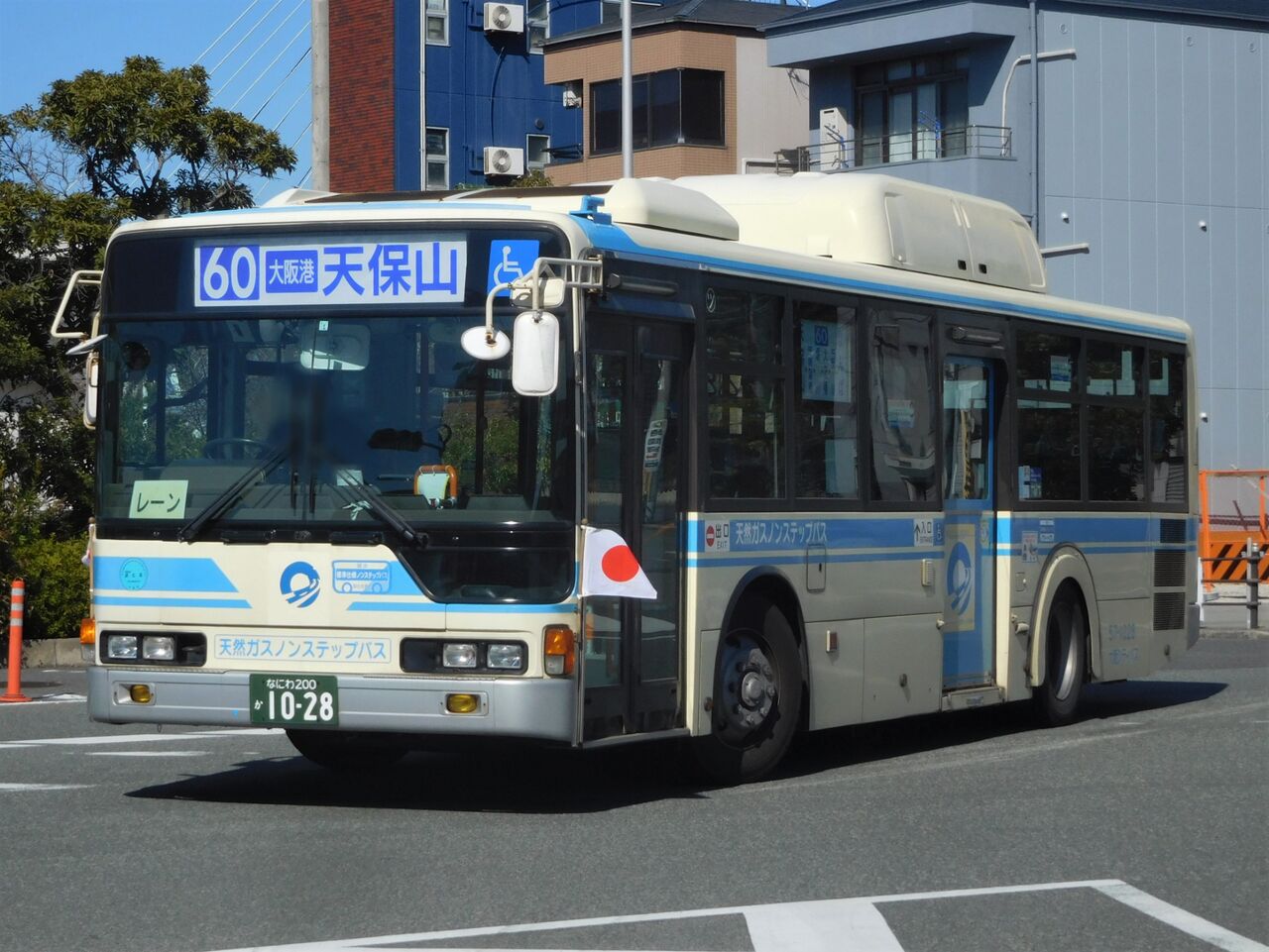 大阪シティバス 三菱ふそうエアロスターCNG KL-MP37JK改(2007年式
