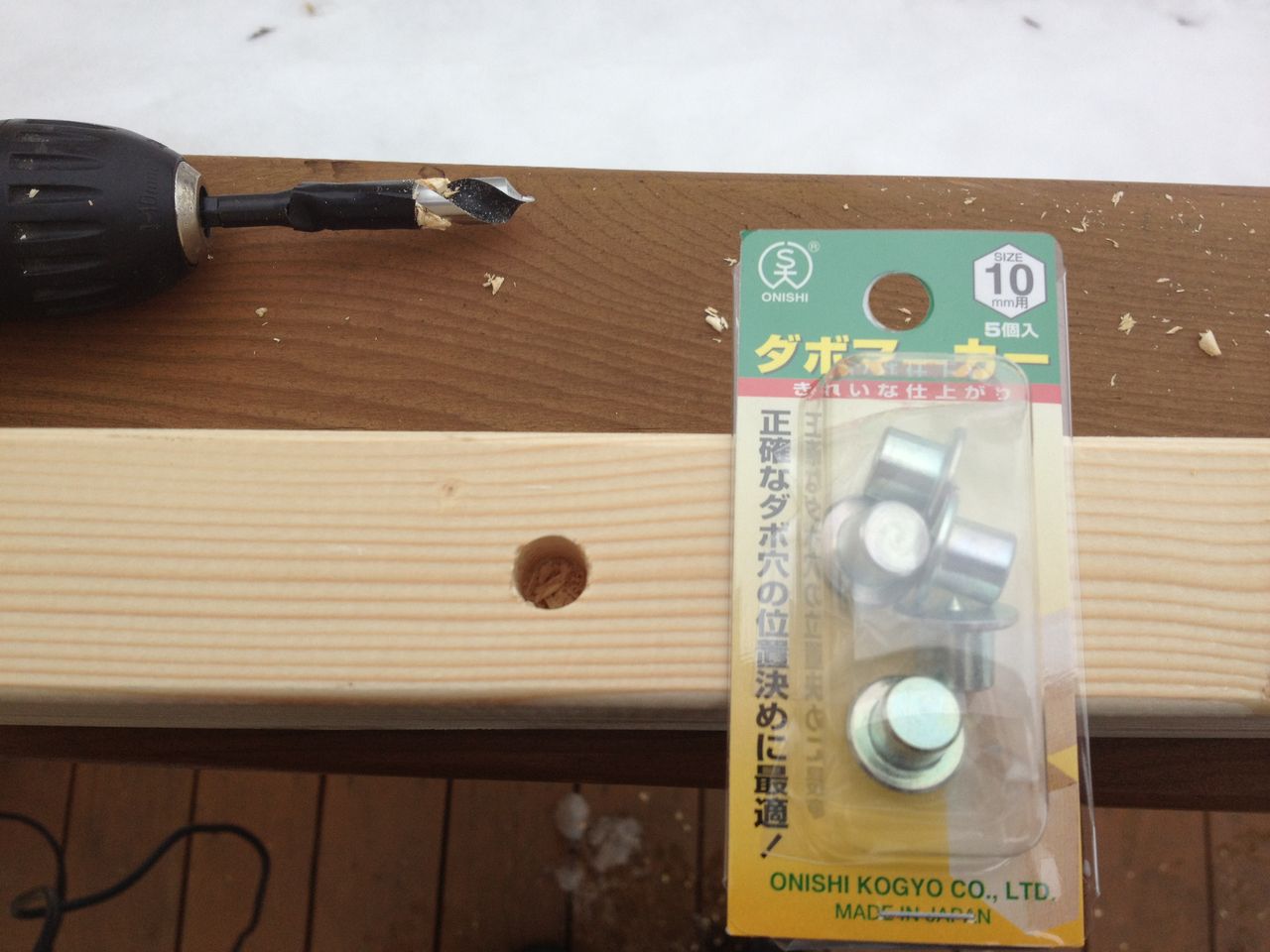 ｄｉｙ ｓｐｆ２ ４材で作る リビング収納棚 無印良品風 その１ 道産子サラリーマンの北海道生活を楽しむ方法