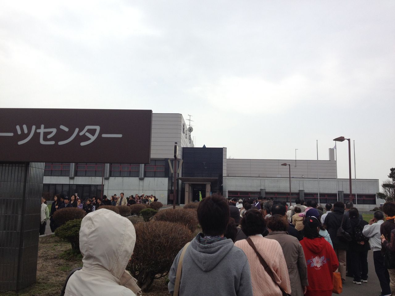 そんなことが行われているとは Nhkのど自慢の裏側 道産子サラリーマンの北海道生活を楽しむ方法 そんなことが行われているとは Nhkのど自慢の裏側 道産子サラリーマンの北海道生活を楽しむ方法