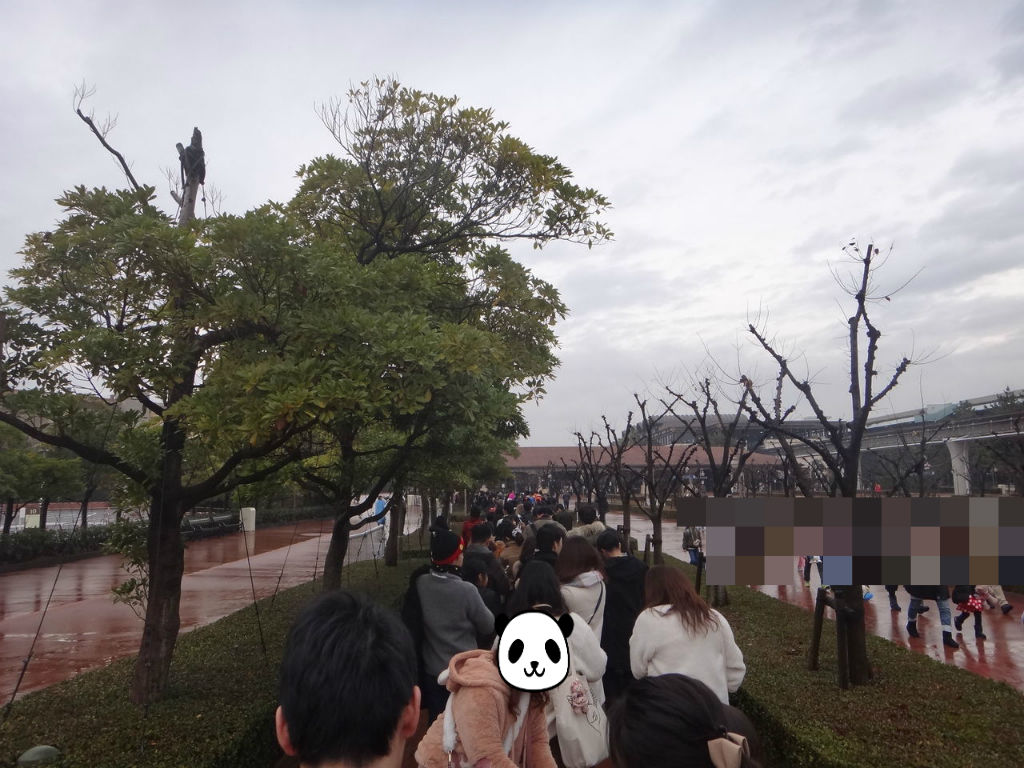 18年 冬休み閑散期 北海道発 東京ディズニーリゾート旅 ディズニーシー編 その1 道産子サラリーマンの北海道生活を楽しむ方法 18年 冬休み閑散期 北海道発 東京ディズニーリゾート旅 ディズニーシー編 その1 道産子サラリーマンの北海道生活を楽しむ方法