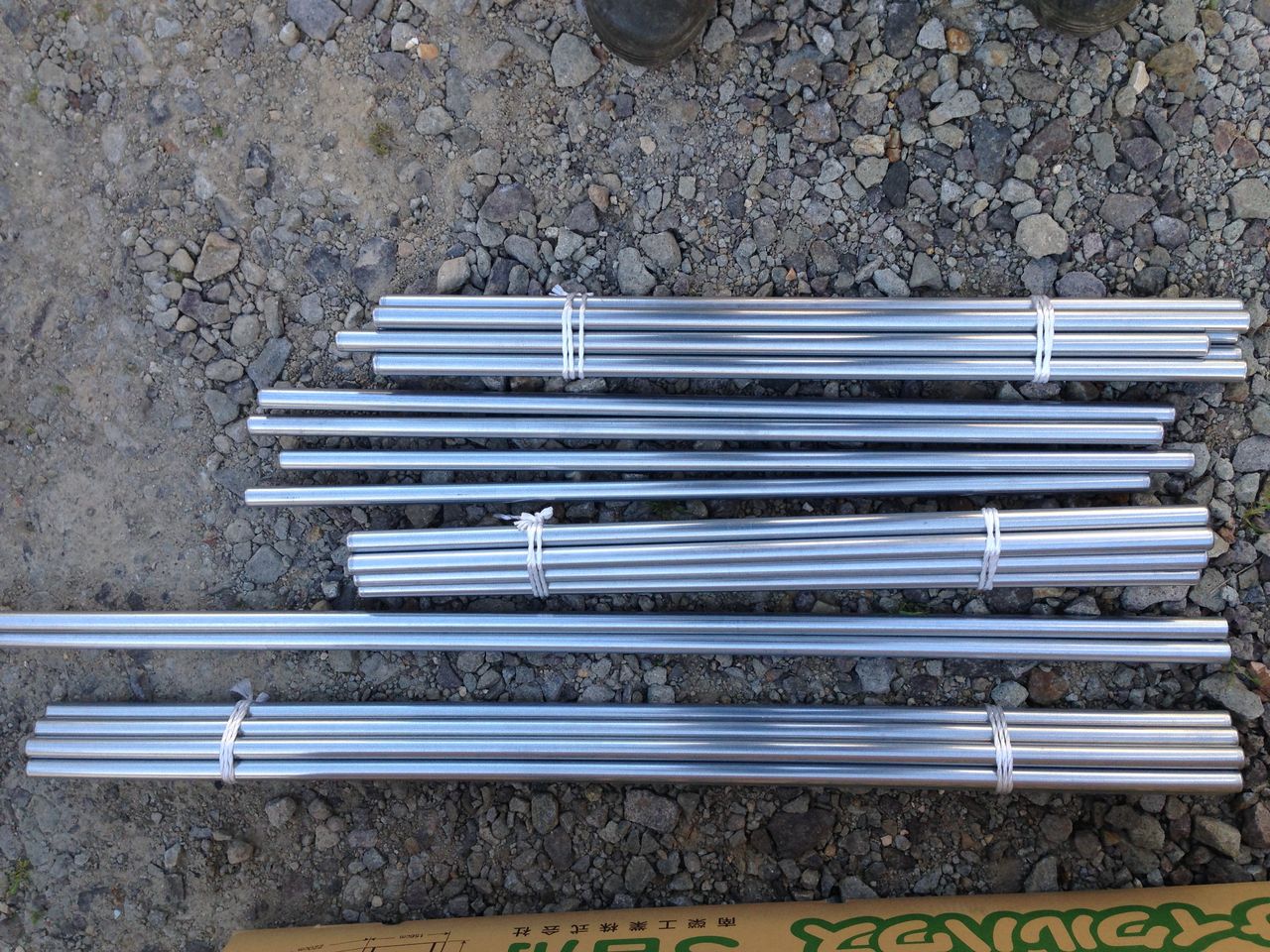 カインズのサイクルハウス 3台用 を建てる 道産子サラリーマンの北海道生活を楽しむ方法