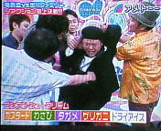 アメトーーク 竜兵会vs出川ファミリー みじゅぶろぐ 或いは其処に居た記録 アメトーーク 竜兵会vs出川ファミリー みじゅぶろぐ 或いは其処に居た記録