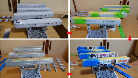 3-車体塗装