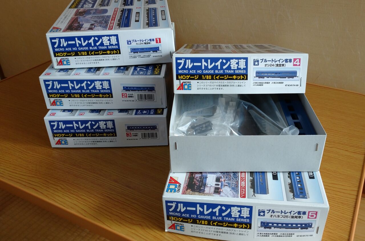 アリイの24系ブルトレ製作記（オハネフ25編） : カズさんの鉄道模型