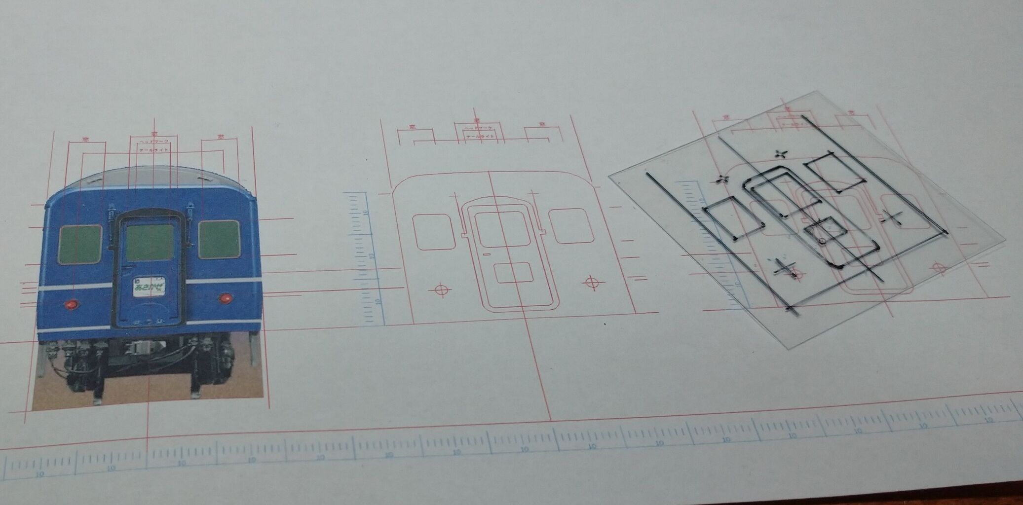 アリイの24系ブルトレ製作記 オハネフ25編 カズさんの鉄道模型製作の日々