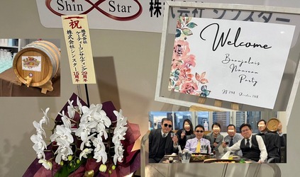 20231117_KT 29��ǯSS15��ǯ