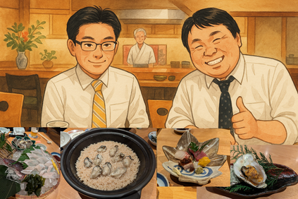 20251104_²´éÚÈÓ